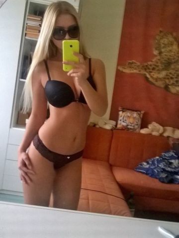 Алиса